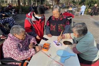 永川娱乐活动