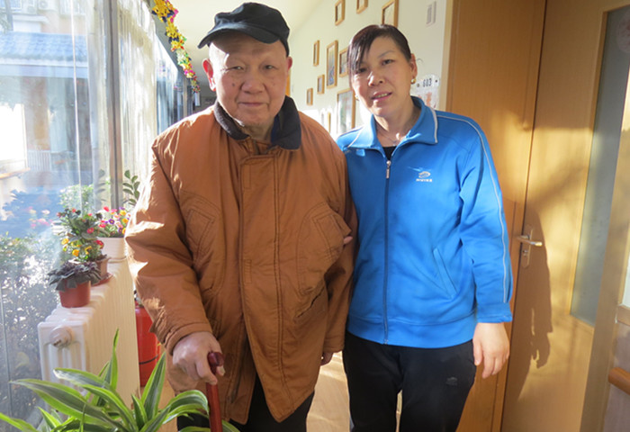 重庆养老院